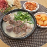 진배기원조할매국밥 칠곡점