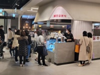 한양분식 갤러리아타임월드점