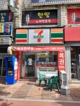 세븐일레븐 부평나누리점