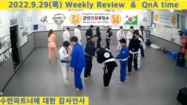 군산킹덤주짓수아카데미