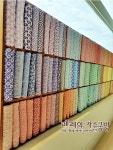페페의자수공방