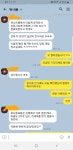 헬로부동산공인중개사사무소