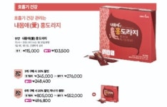 타파웨어 쿠킹스튜디오 대전가수원점