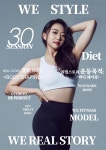 WE휘트니스 첨단점 헬스 PT 필라테스