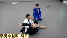 군산킹덤주짓수아카데미