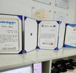 스마트해법영어인덕원영어교습소 | 스마트해법영어 인덕원점