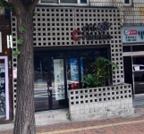 크치치킨 회기점