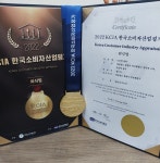 도운정갈비