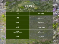 런마곡