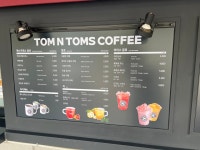 탐앤탐스 충주휴게소(양평방향)