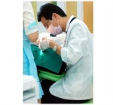 정관미소치과의원