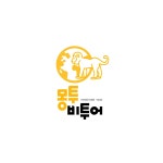 몽투비투어