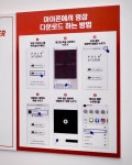 폴라스튜디오 삼산점