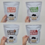 킴자반