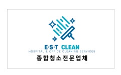 은성테크