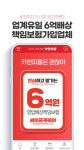 카앤피플 경남양산믿음점