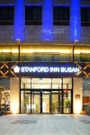 스탠포드 호텔 부산