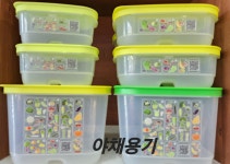 타파웨어 쿠킹스튜디오 대전가수원점