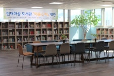 마음편한병원