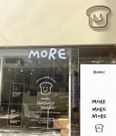 모어샌드위치 서면점