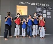 한마5태권도장