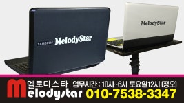 멜로디스타 윈스타
