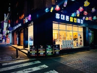 라온텔레콤