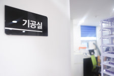 수영메디컬치과의원 부산 수영