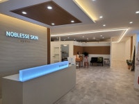 노블레스 스킨 서부동 본점