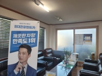 현대관광렌트카 양양공항영업소