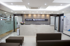 참본정형외과의원 마포점