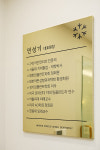 미서울치과의원