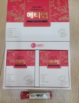 힐링엔젤스군자점