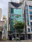 다온멍스쿨 애견유치원 &24시 애견호텔
