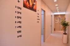 청춘신경과의원