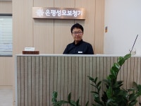 은평성모보청기 청각연구센터