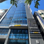 서울탑플란트치과의원