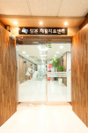 참본정형외과의원