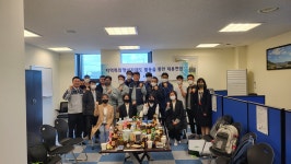 인코비즈