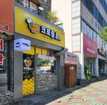 광양광고기획