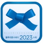 올리브에비뉴