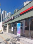 투썸플레이스 춘천KBS사거리점