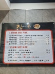 진심을담은국밥 옥동점