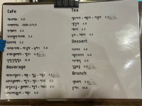 지오아라