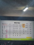 쪽문분식