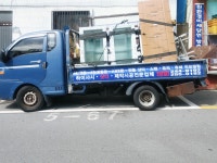 대산샷다샤시공업사