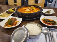 풍년뜰