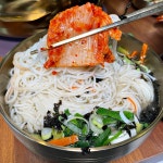 일척 황금소갈비