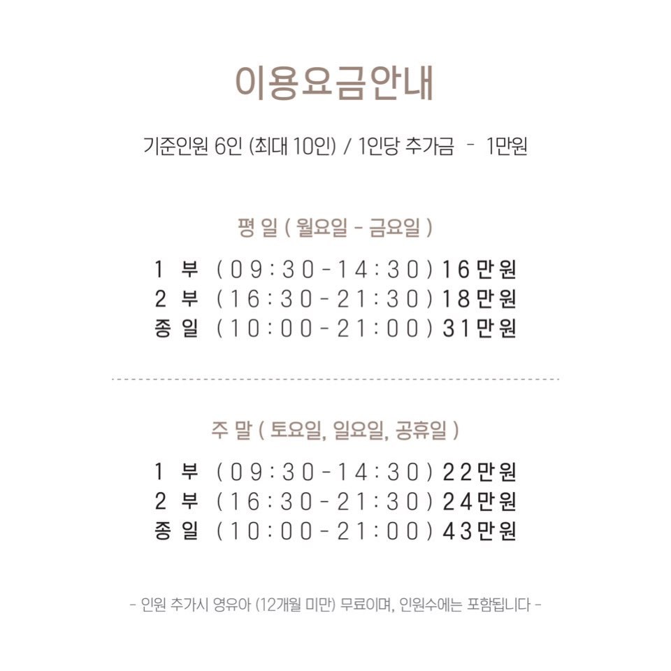리틀파라솔 이미지