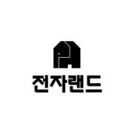 전자랜드 파워센터 춘천엔타점